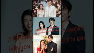 3 Famous Korean Actor Couples💞 That Prove True Love Exists [upl. by Kroo]