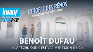 KÔTÉ PRO  LÉTOFFE DES RÉNOS  Benoît DUFAU [upl. by Fillander]