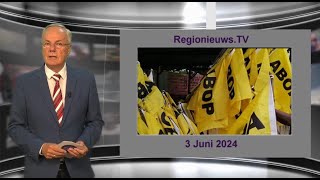 Regionieuws TV Suriname  Koedemoesoe prijst Brunswijjk  NDP doet het zonder Voorzitter Bouterse [upl. by Dabbs]