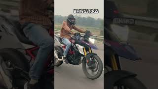 BMWG310GS bmwg310gs bmw gs310 biharidderudsingh youtubeshorts ytshorts viralshorts shorts [upl. by Enelia]