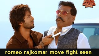 romeo rajkumar move [upl. by Aciretnahs890]