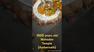 1000 years old shiva Ambernath temple devotional shots reels trending  Kalyan [upl. by Olonam]