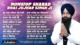 New Shabad Gurbani Kirtan 2025 Jukebox  New Shabad 2025  Nonstop Shabad Kirtan  Nonstop Gurbani [upl. by Hidie227]