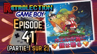 Retrolection Game Boy 41  Kaeru no Tame ni Kane wa Naru 12 [upl. by Willamina]