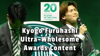 Kyogo Furuhashi 古橋 亨梧 UltraWholesome Awards Content  20th Celtic Player of the Year Awards [upl. by Ahsilahk]