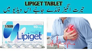 lipiget 10 mg uses in urdu Hindi atorvastatin 10 mg in hindi [upl. by Biel828]