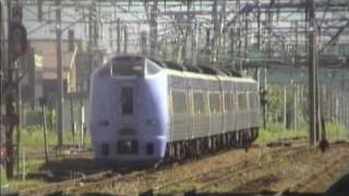 【鉄道PV】特急スーパー宗谷・サロベツ・オホーツク【261・183】 [upl. by Netsrejk164]