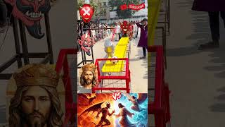 😇Jesus Vs Satan😈 Jesus challenge football to Satan jesus jesuschrist god deus viralshorts fe [upl. by Dulci992]