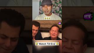 🤣 Watch Till End 🤣 watchtillend salmankhan salimkhan lawrencebisnoi reactionvideo funny [upl. by Hanaj]