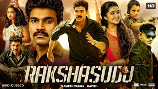 Rakshasudu Full Movie In Hindi Dubbed  Bellamkonda Srinivas  Anupama  Review amp Story HD [upl. by Ednargel421]