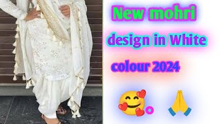 New and unique mohri design 2024  salwar mohri [upl. by Lletnom]