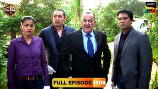 CID ​​क्यों कर रही है एक Blue Van की तलाश  CID  सीआईडी  21 Nov 2024 [upl. by Garcia]