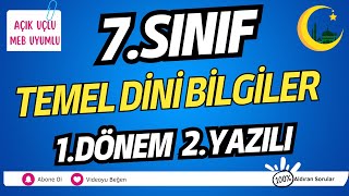 7 Sınıf Türkçe 1 Dönem 2 Yazılı  2024 [upl. by Yelhak482]