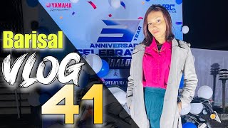 Vlog 41  Barishal Jhalokati  YRC 3 Years Anniversary Event 2023 By Yamaha  DJ Rabina  DJ Zahid [upl. by Adnohr]