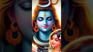 Tere Rang wala chola pehna mahadevji shortsyoutube trending [upl. by Remlap]