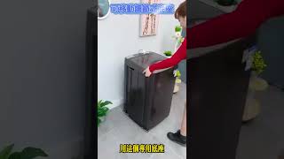 任何家具都可用，穩固支撐，消除噪音，減少震動，避免泡水，打掃方便 [upl. by Eissoj140]