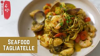 Simple Seafood Tagliatelle  Tagliatelle Ai Fruitti Di Mare [upl. by Pasia]