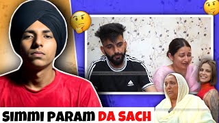 Parneet Kaur Sandhu ਨੇ ਖੋਲੇ Simmi Param Shergill ਦੇ ਰਾਜ  Jashan Gill Roasts [upl. by Wendy368]