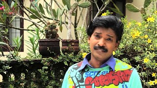 love is not a deal  Tintumon Enna Kodeeswaran Movie  Malayalam Movie Scenes [upl. by Jerome354]