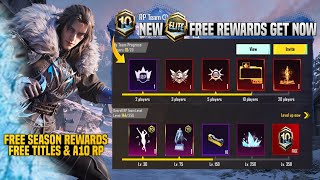 Season Rewards 😱 Get Free Materials Free Titles Free Premium Crates  Free A10 Royal Pass  PUBGM [upl. by Butta]