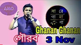 Ghanan Ghanan by Gourav sarkar saregamapa 3rd nov [upl. by Lay665]