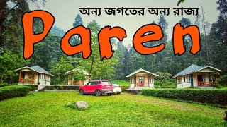 Paren Nature Resort Wbfdc  Offbeat Destination Of North Bengal  Paren Travel Guide  2022 [upl. by Nyrmak]