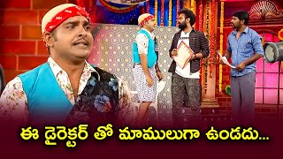 Sudigali Sudheer Top 5 Skits  Extra Jabardasth  th March 2024  Ram Prasad Srinu  ETV [upl. by Lenee]