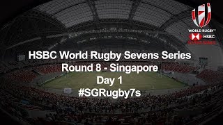 HSBC World Rugby Sevens Series 2019  Singapore Day 1 Spanish Commentary [upl. by Lumbye]