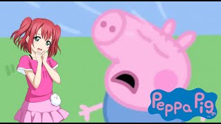 Peppa Pig  All Instances where George cries OUTDATED [upl. by Enelaj]