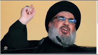 THE BIGGER STORY Akulira aba Hezbollah Hassan Nasrallah attiddwa aba Israel [upl. by Hill]