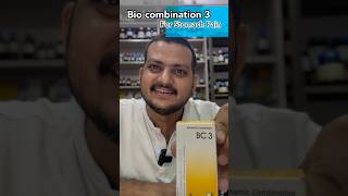 For Stomach pain  Bio Combination 3  Homeopathic Medicine [upl. by Enrico]