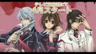 Vampire Knight OP1  Piano Version [upl. by Rebmyk]