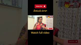 Roja and jagan comedy trolls telugushorts comedy trollsofficial funny Swagmawa [upl. by Nadda]