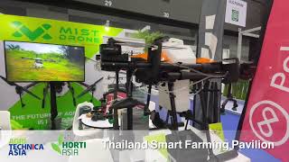 AGRITECHNICA ASIA and HORTI ASIA 2022  Pavilions Showcase [upl. by Pentheas]