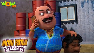 Boss No 01  Motu Patlu  Season 14  Full Episode  Wow Kidz [upl. by Maxentia]