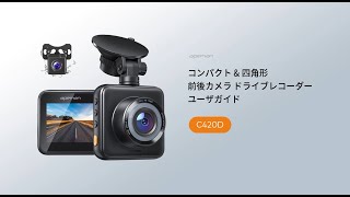 How to Connect Apeman 4K Dash Cam To Smartphone App [upl. by Dragoon]