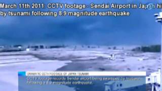 Dramatic CCTV footage of Japan tsunami [upl. by Yran]