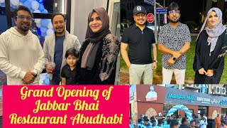 Jabbar Bhai Rest Biryani Review  Abudhabi Branch Grand Opening of Jabbar Bhai Biryani Restaurant [upl. by Zoara147]