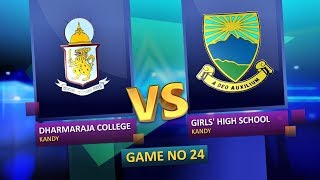 TV 1 Pentathlon  Season 2  Dharmaraja College amp Girls High School [upl. by Notxap]