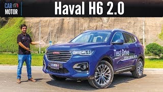 Haval H6 20 2021  Una propuesta sólida  PruebaTest DriveReview [upl. by Froh]