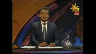 Hiru News 930 PM April 07 2014 [upl. by Lancelle]