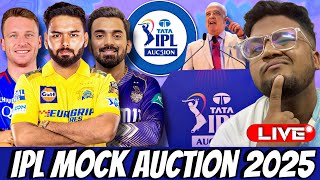 IPL Auction 2025s BIGGEST Surprises [upl. by Serdna]