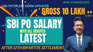 SBI PO LATEST SALARY WITH ALL BENEFITS AND ALLOWANCE 🔥 More than all Banks sbipomotivation sbi [upl. by Avigdor750]