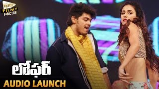 Disha Patani Sizzling Performance At Loafer Audio Launch  Varun Tej Disha Patani Puri Jagannadh [upl. by Aronaele]