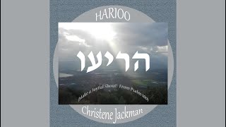 Messianic worship song Lyric Video Harioo Make a Joyful Shout Christene Jackman praise amp worship [upl. by Ecart]