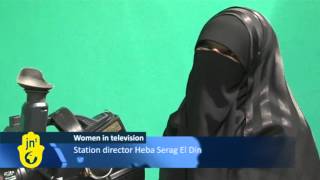 Egypts Maria TV Requires Women Wear Niqab Full Face Veil Channel Director Calls it Freedom [upl. by Shela]