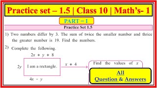 Practice set 15 class 10 maths part 1 Chapter1 Linear equations in two variables maths10chapter1 [upl. by Nathanson448]