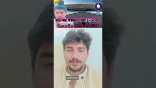 HUSNAIN BHAI FAKIEH VLOG allahhoakbar gesibaglari foryou trending virlvideo popular [upl. by Amorita]