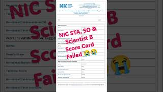 NIC Scientist B Result Out [upl. by Nolyarg]