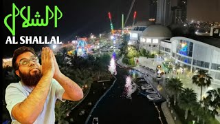 Al Shallal Theme Park Vlog  الشلال  Ali Usman Ghani [upl. by Ephrem873]